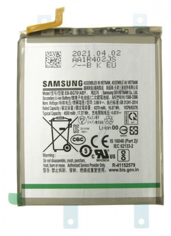 Akumuliatorius Samsung A525 A52 / A526 A52 5G / A528 A52s / G780 S20 FE EB-BG781ABY originalas 